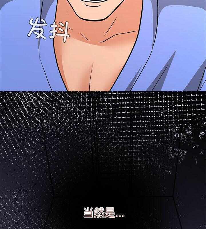 第114张
