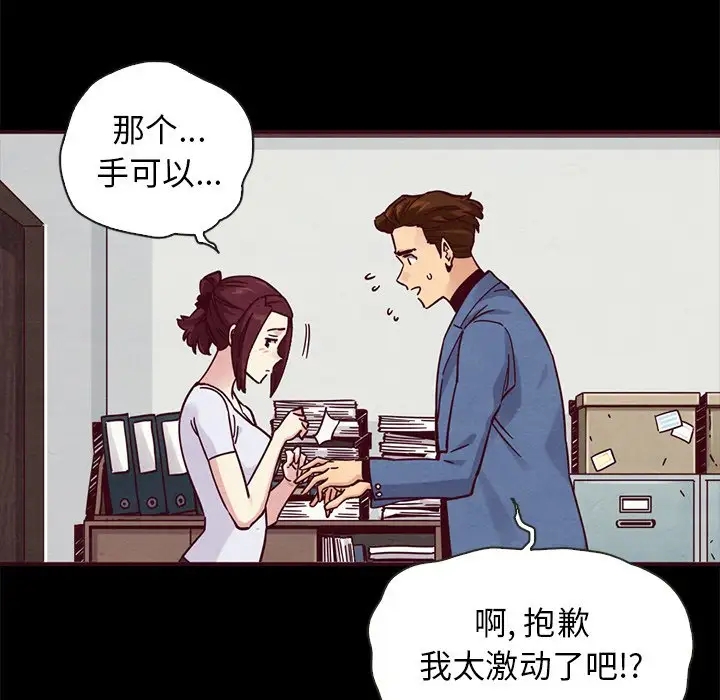 第93张