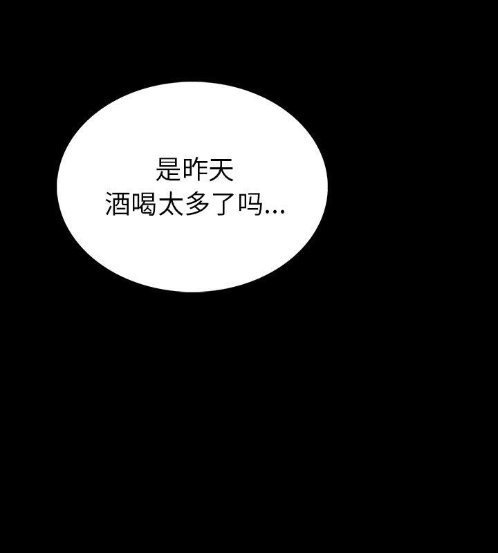 第131张