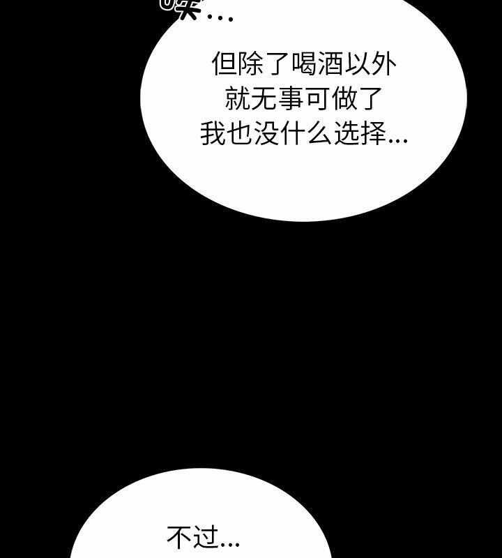 第135张