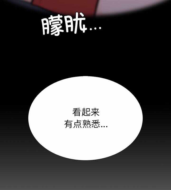 第140张