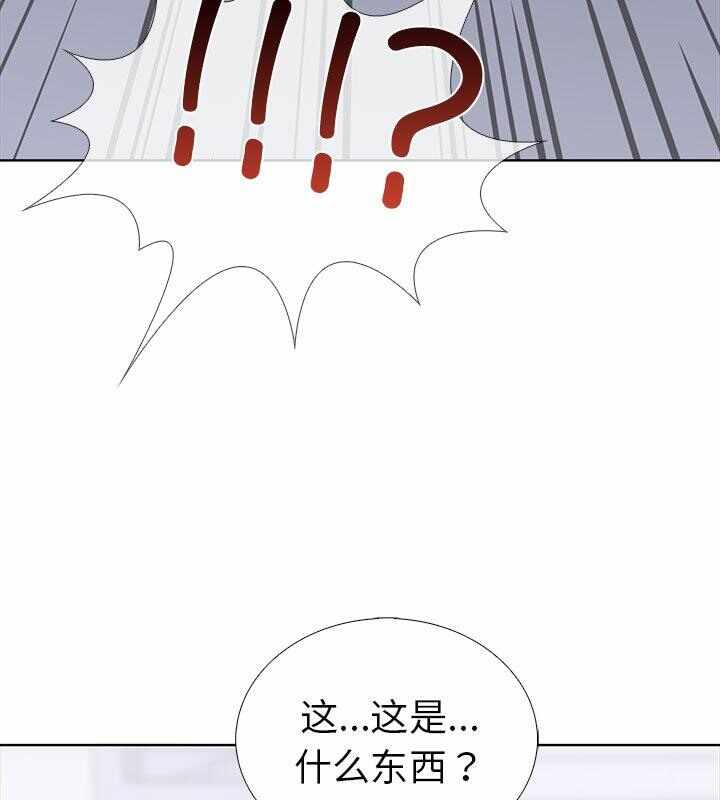 第149张