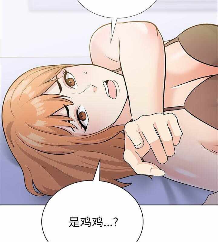 第151张