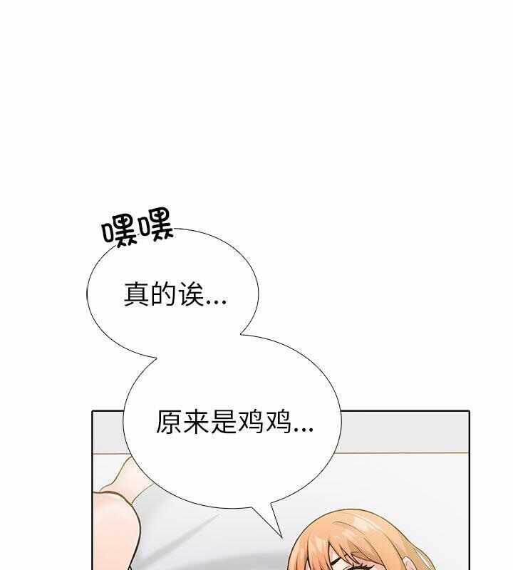 第157张
