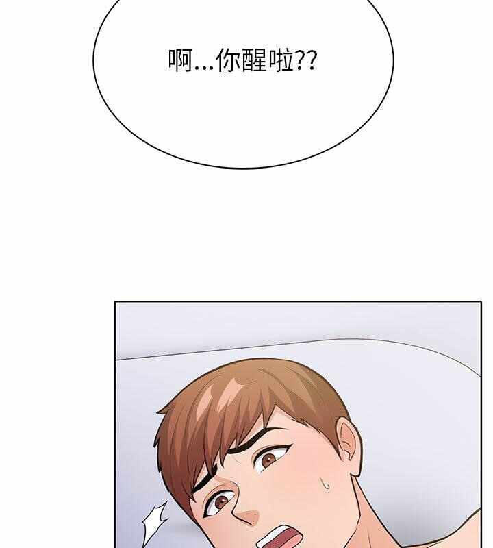 第8张
