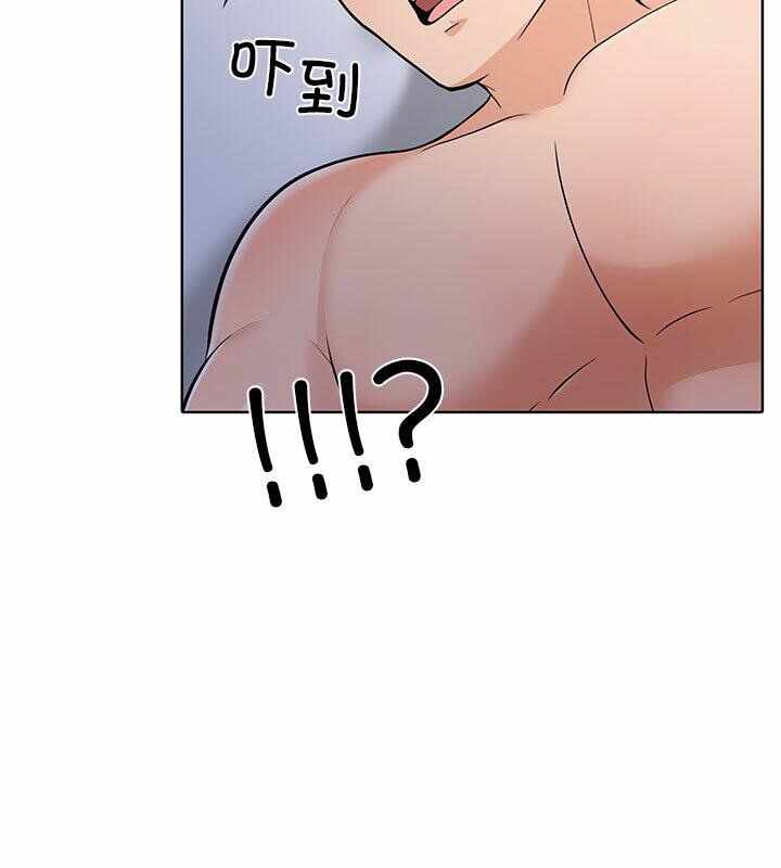 第10张