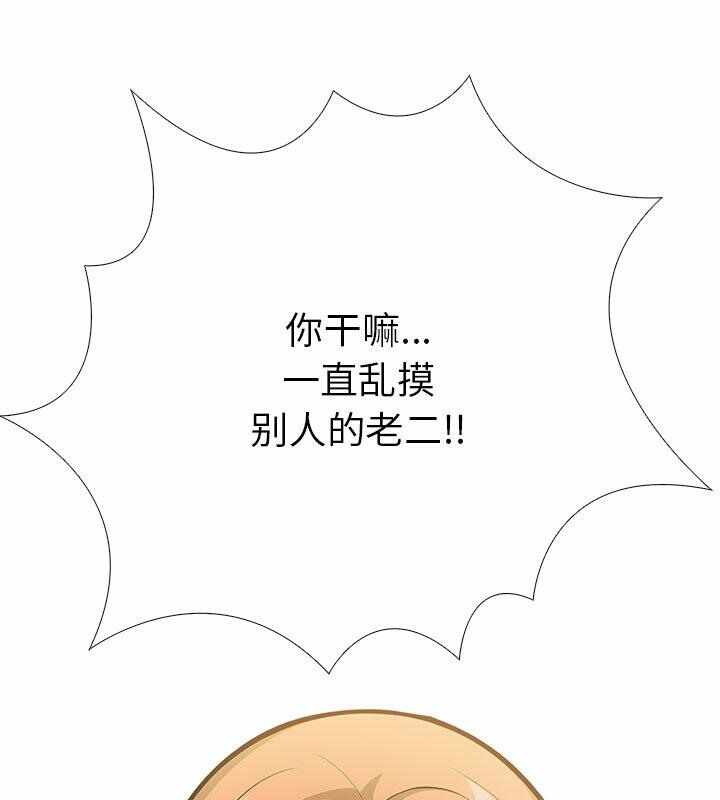 第22张