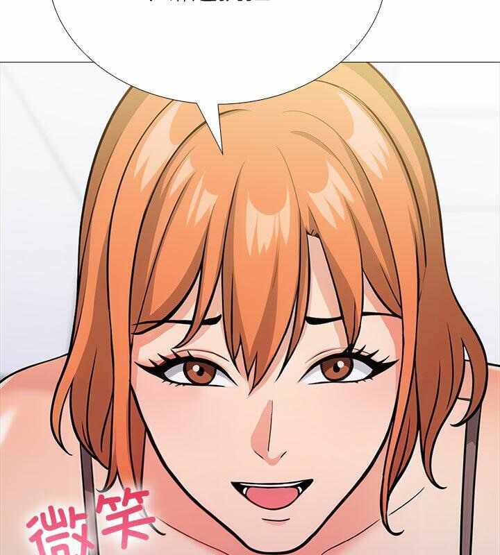 第36张