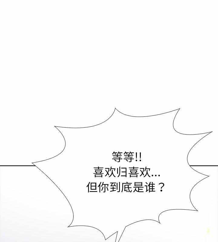 第45张