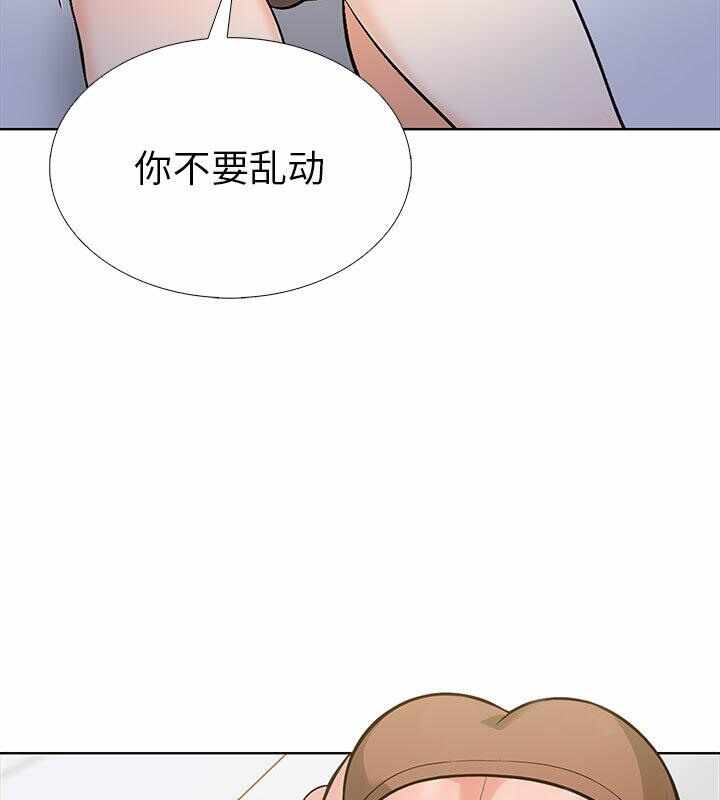 第50张