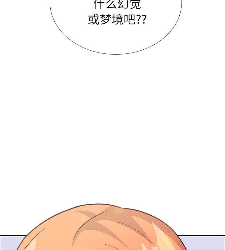 第61张