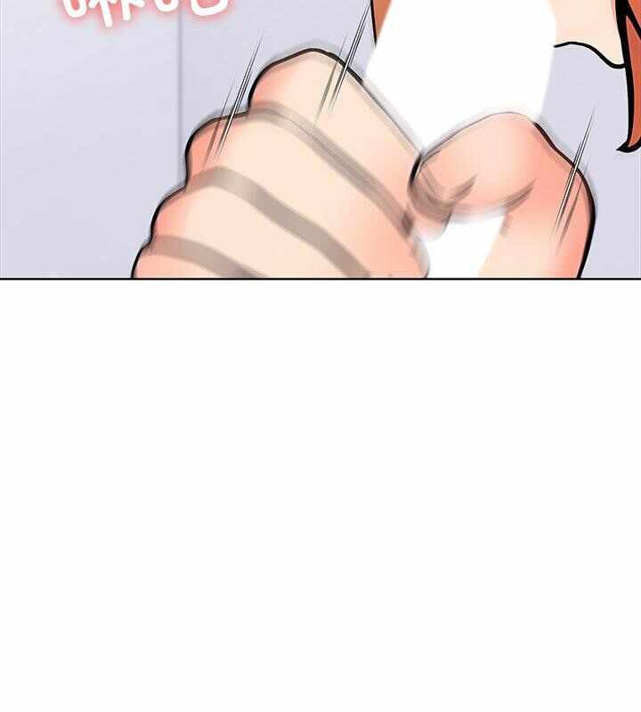 第67张