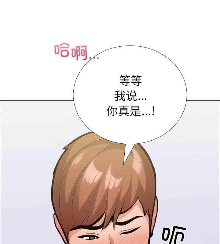 第69张