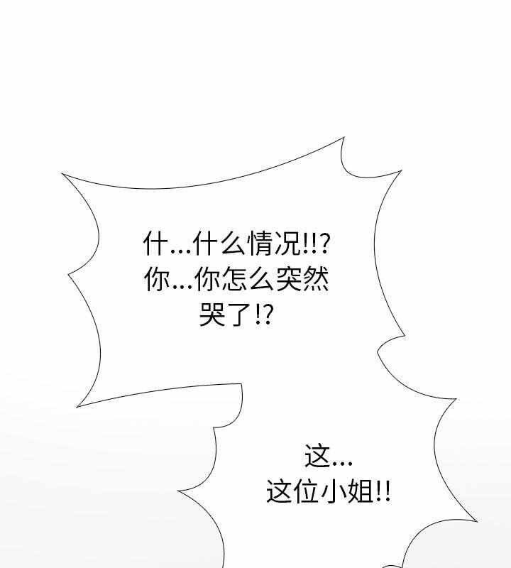 第90张
