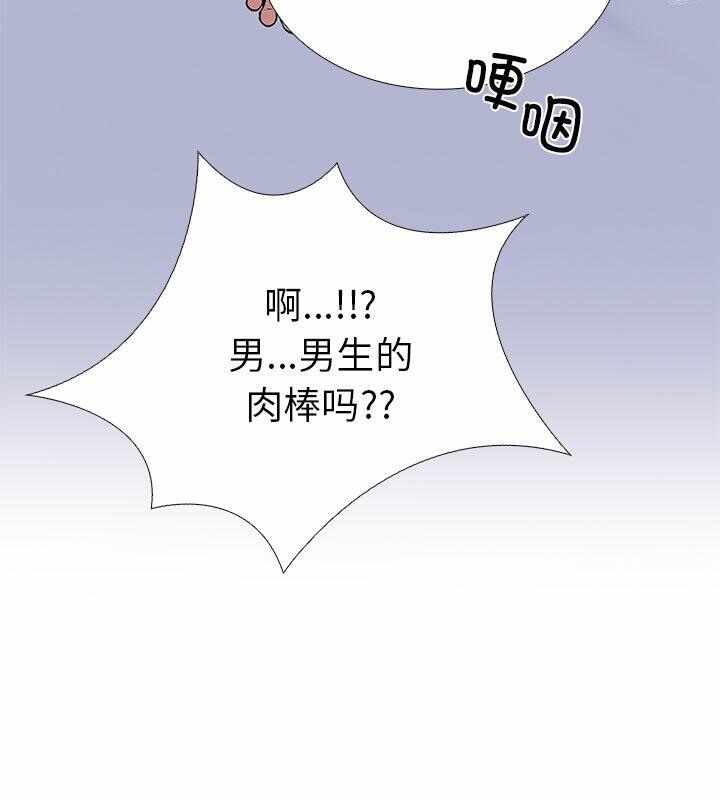 第96张