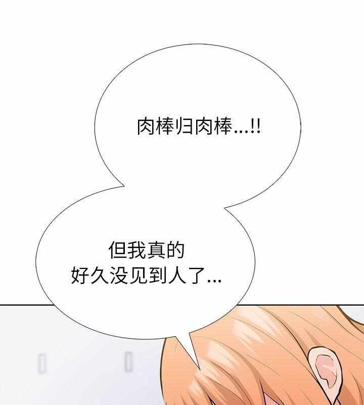 第98张