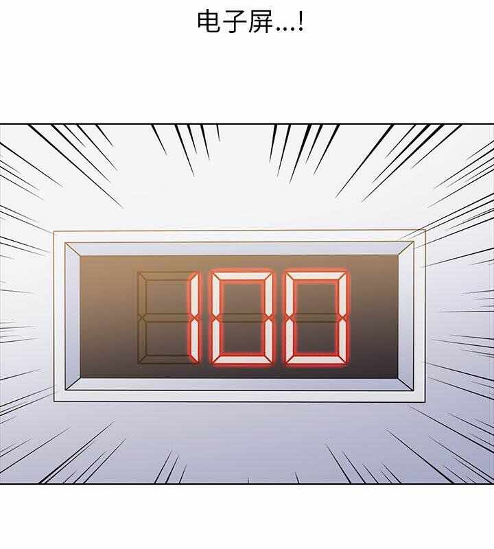 第115张