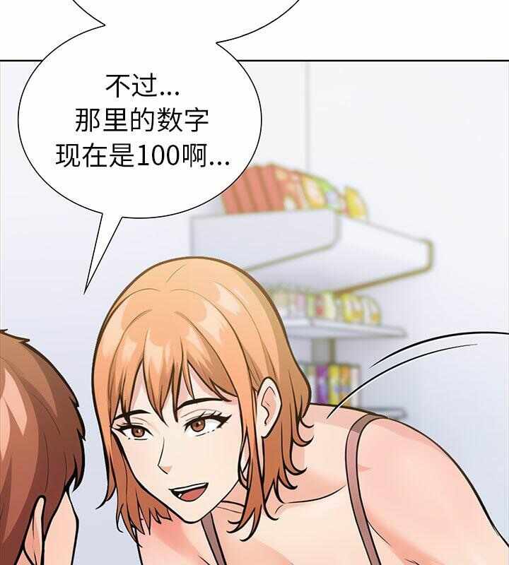 第119张