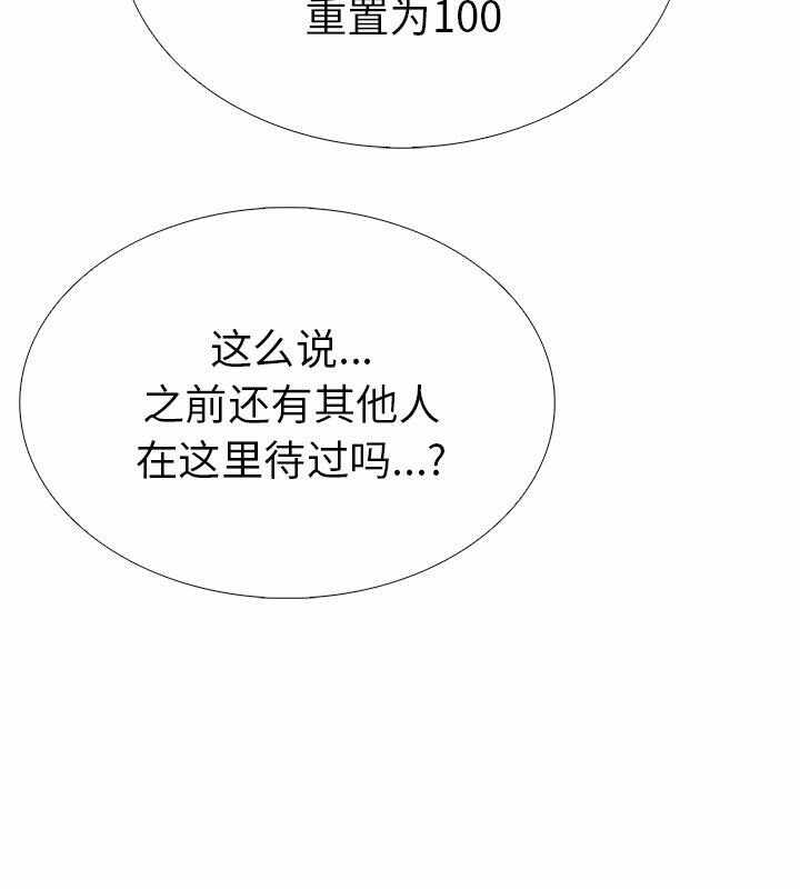 第123张