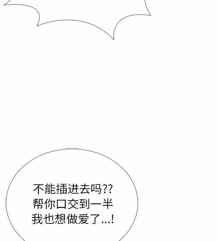 第129张