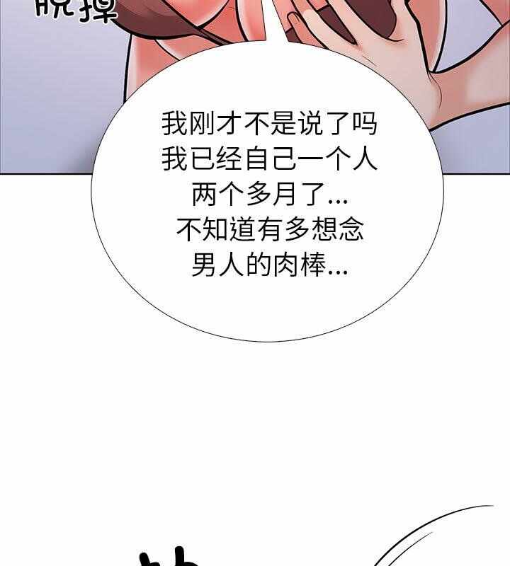 第134张