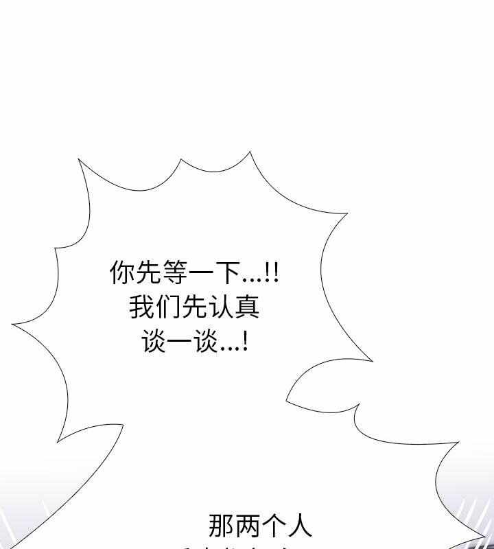 第137张