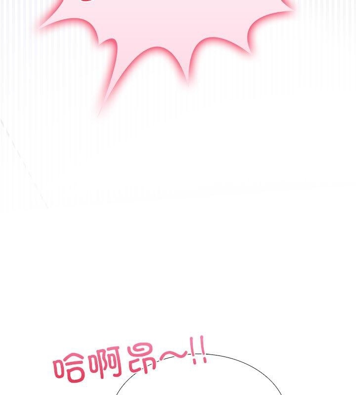 第143张