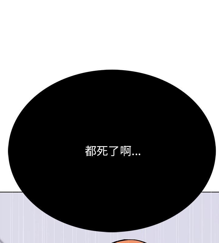 第150张