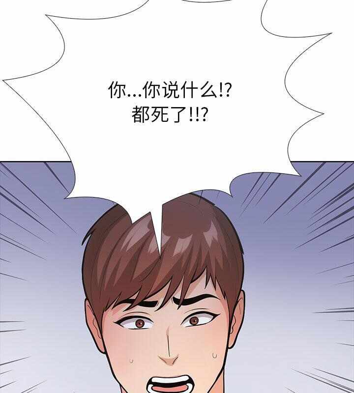 第156张