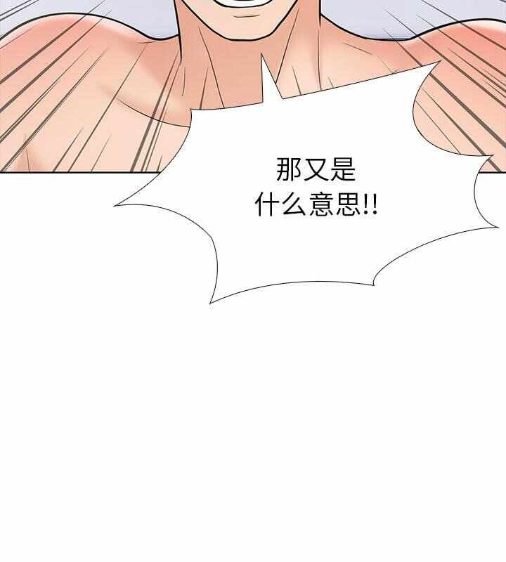 第158张
