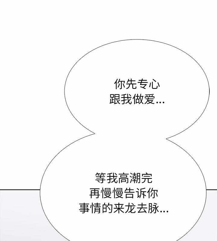 第160张
