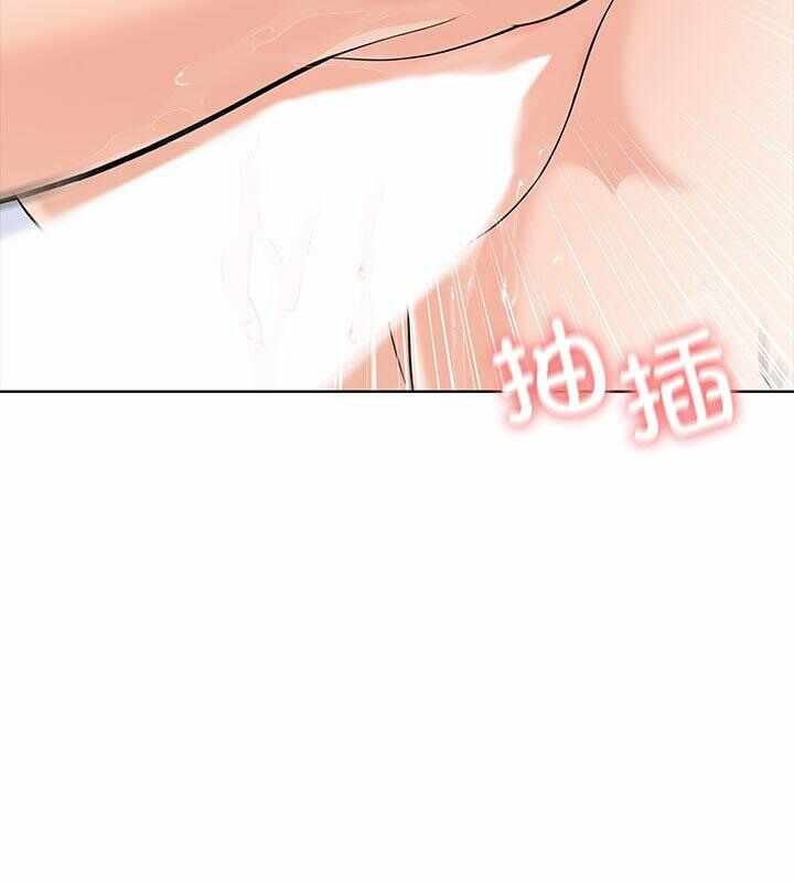 第33张