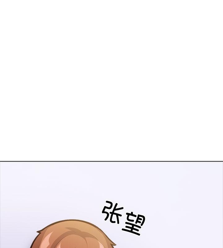第35张