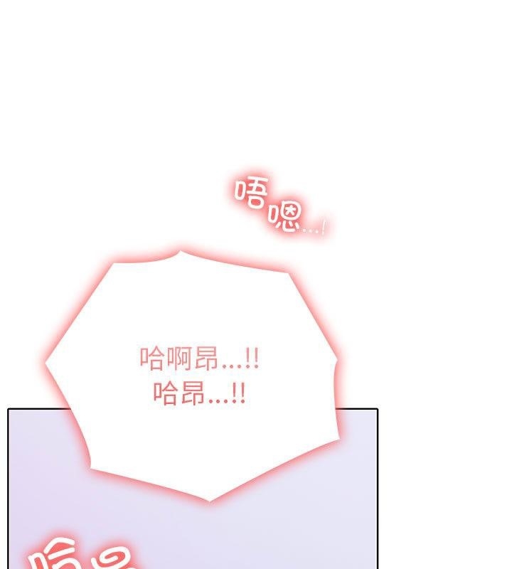 第66张