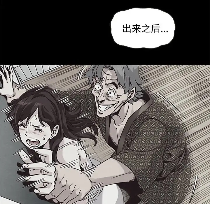 第90张