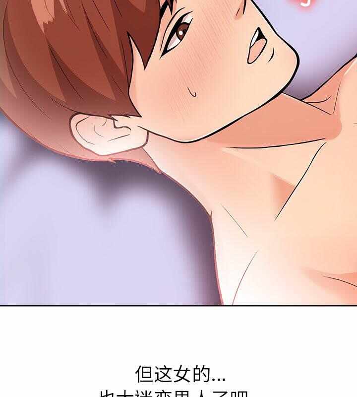 第78张