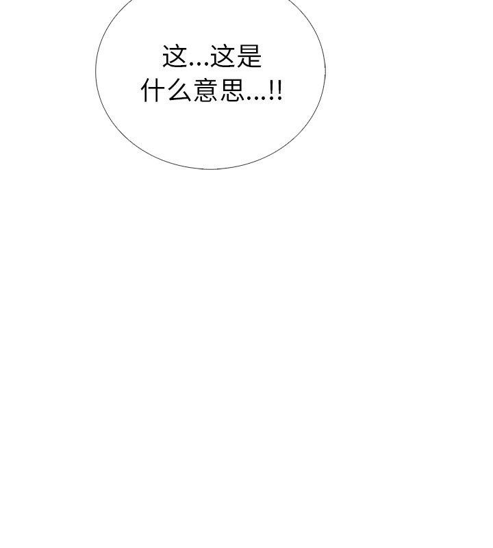 第108张