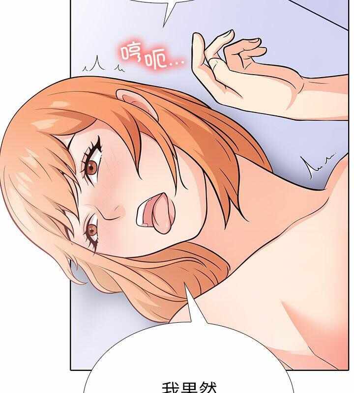 第159张