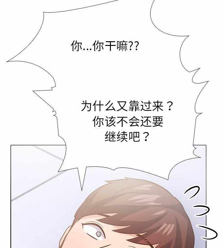 第10张