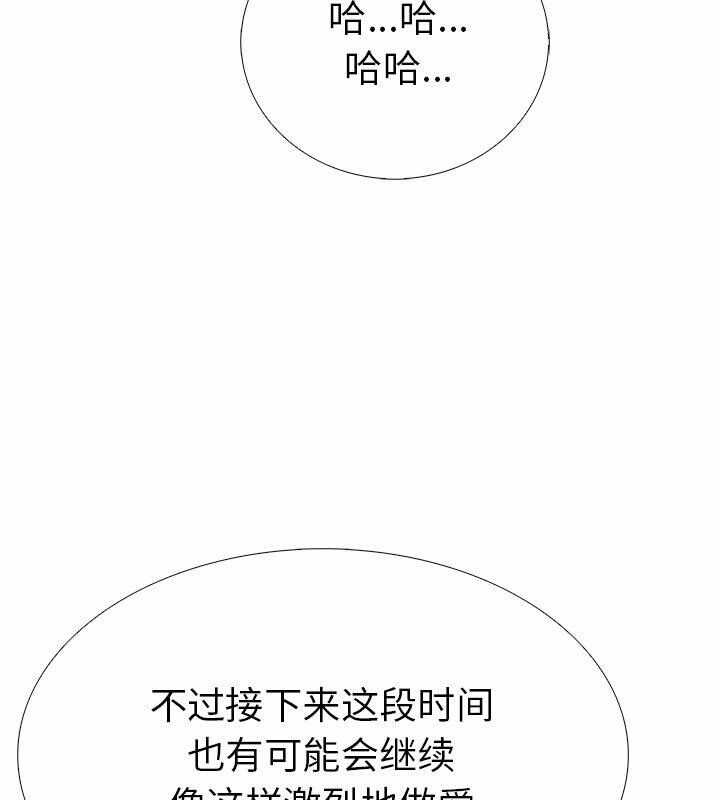第37张