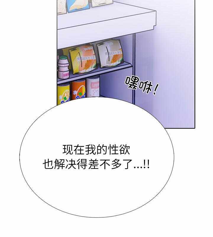 第59张