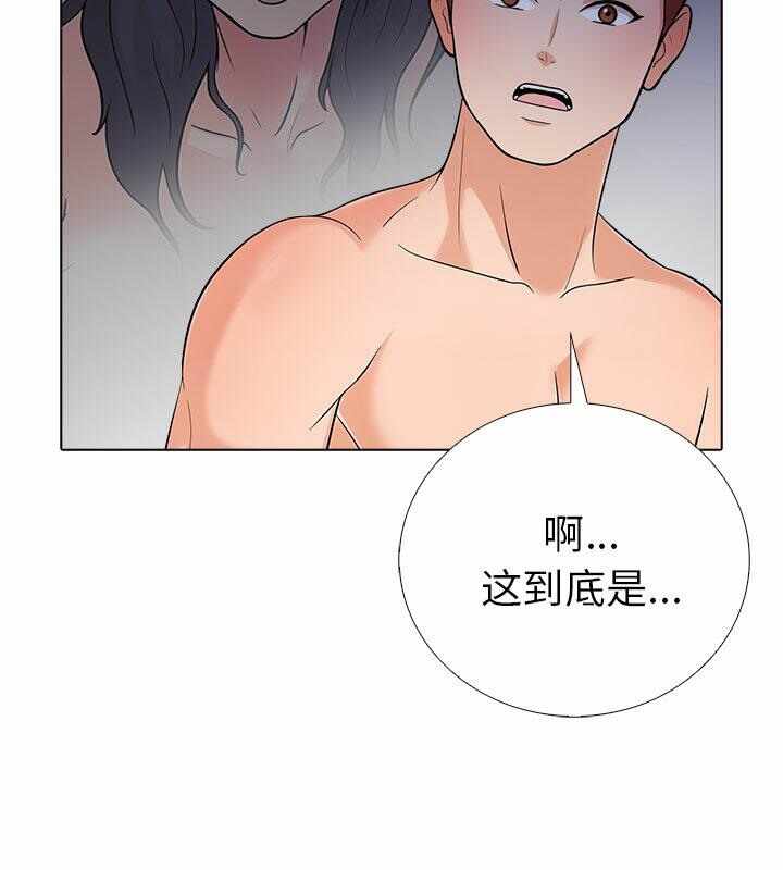 第97张