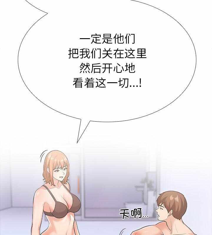 第101张
