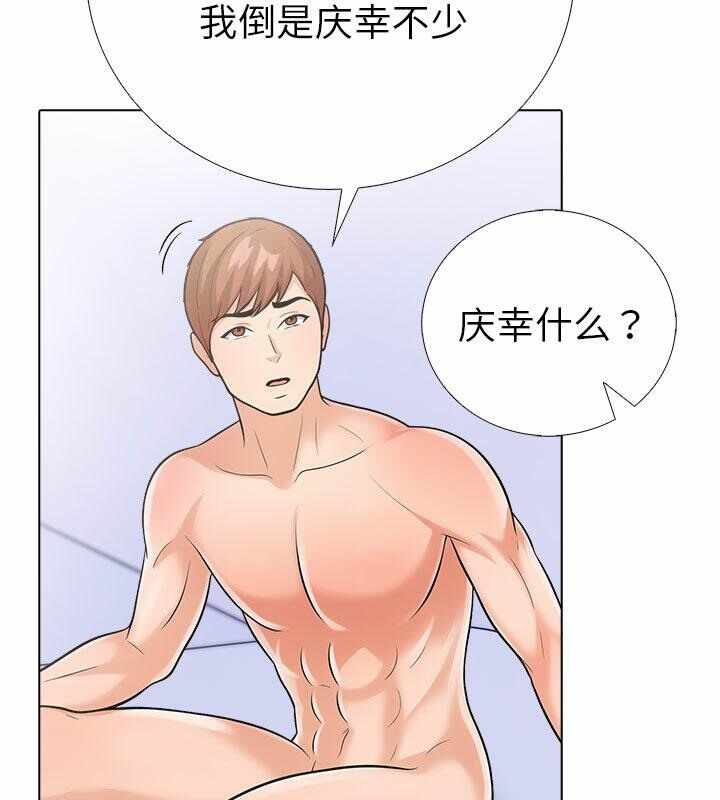 第107张