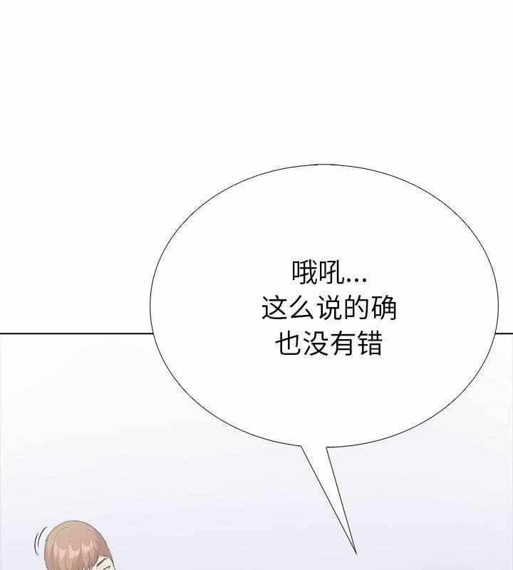 第111张