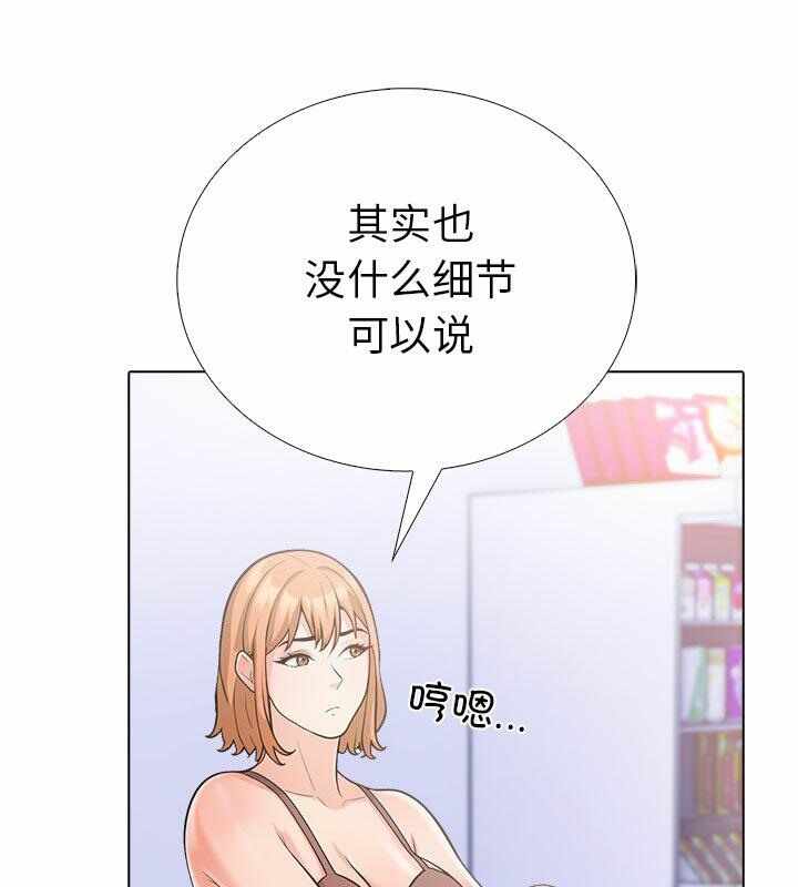第118张