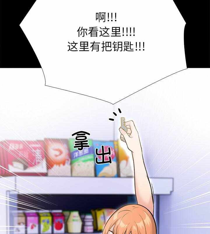 第146张