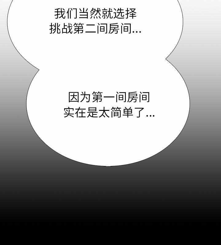 第172张