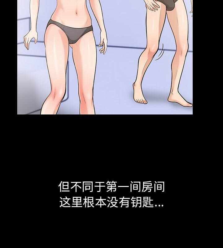 第2张