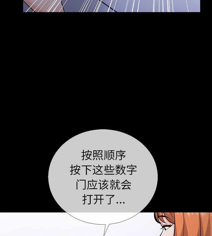 第12张